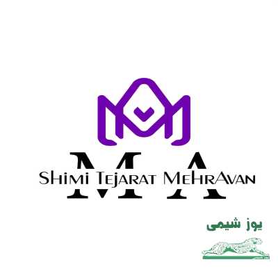 فروش آویسل 102 خوراکی